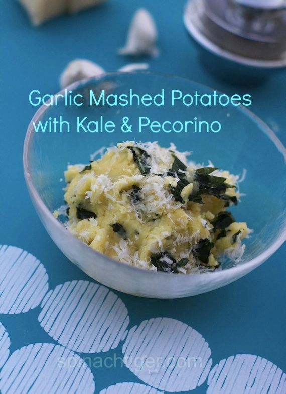 Post image for Kale Garlic Mashed Potatoes with Pecorino Cheese