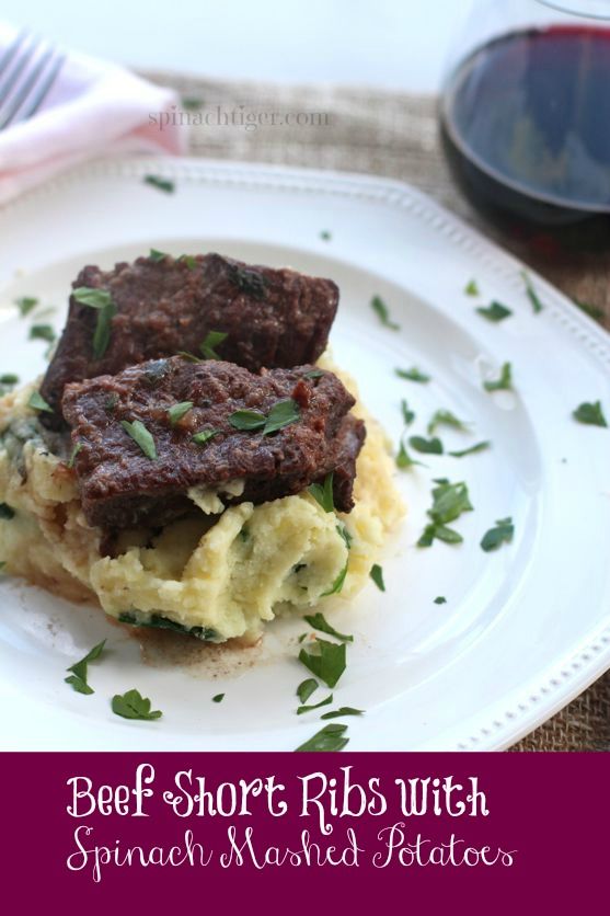 Beef Short Ribs Braised in Red Wine with Spinach Mashed Potatoes