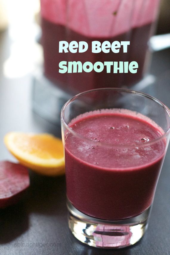 Smoothie Recipes Without Yogurt Red Beet Smoothie by Angela Roberts