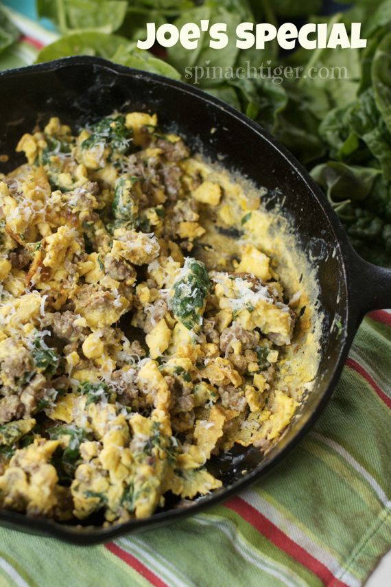 Joe's Special. Ground Beef, Eggs, Spinach come together for San Franciscan classic. Naturally low carb, keto and paleo friendly. #spinchtiger #spinachrecipe #groundbeefrecipe #eggrecipe #eggscramble. via @angelaroberts