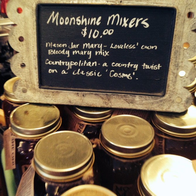 An Easy Corn Recipe and the Loveless Cafe Spinach Tiger