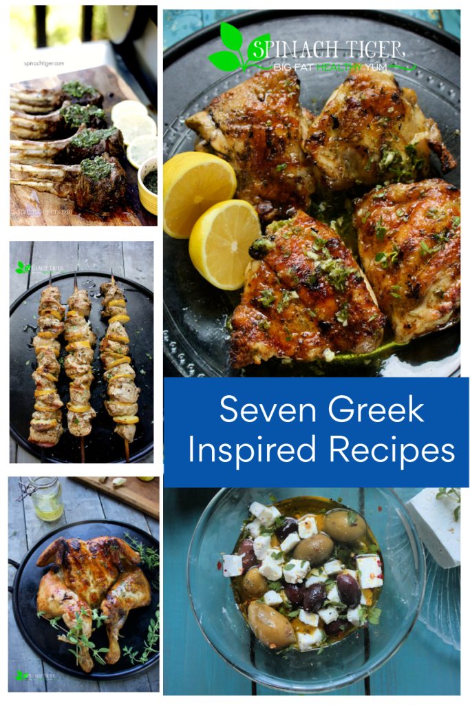 Greek Food Collage