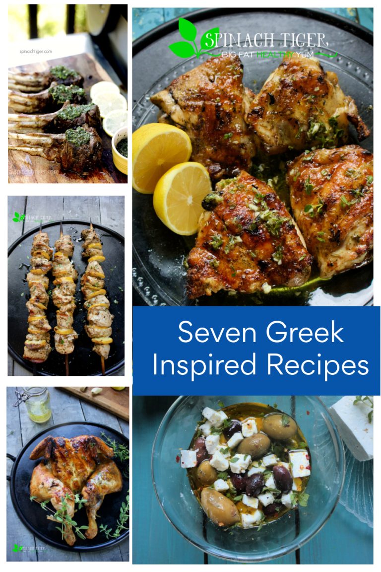 Greek Food Collage